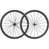 Mavic Roues Mavic Cosmic SLR 40